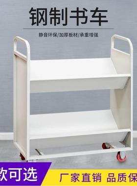 小推车拉手025推车搬货运平车板车拖车折叠车家用轻便静音递手快