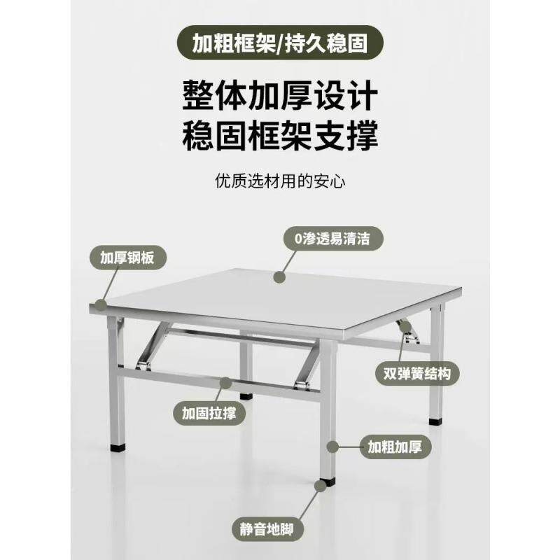 不锈钢折式耐用桌餐柯朗家具桌摆摊烧烤户外露营业学习叠写作折叠