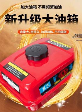 微机耕小型柴油旋机多能功耕地机农用松耕土机除草开PKB沟机汽油