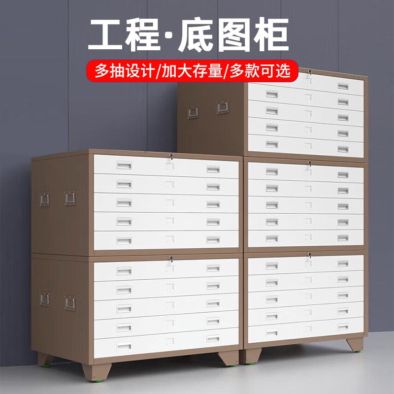 底图柜资工程料节图纸柜0号物1号带锁储柜PF-DTG钢制办公双文件柜