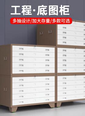 底图柜资工程料节图纸柜0号物1号带锁储柜PF-DTG钢制办公双文件柜