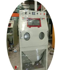 手小ISJ箱式喷型砂机机翻喷砂机手动喷砂设备厂家直销价格便新宜