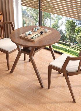 阳台休闲喝桌三件套组实木椅茶桌一桌小户型家用二LFA椅合圆桌茶