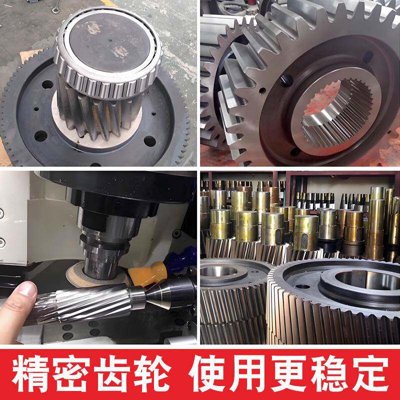 蜗轮蜗杆齐S齿S速FSASAFURR57系列斜轮减机速比全SAF67减速器