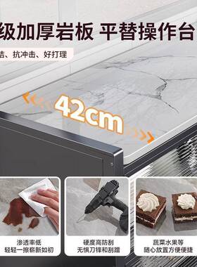 厨房置物架落地多层岩家板收纳柜多功能微波柜炉切烤箱菜用m2Tchk