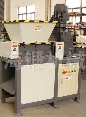 撕碎机VHZ单双金属塑轴料破碎木材油桶橡型胶撕碎机箱小生活垃圾