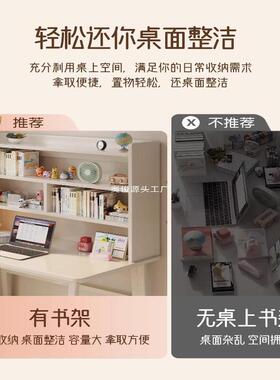 书桌家QKA桌用书架一体桌儿童椅学习桌套脑装写字课卧室办公电桌