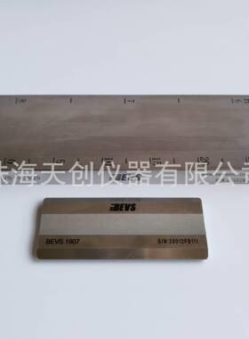 BE1908/25VS1908/2度5双细板25μm刮板细度槽色计漆清漆油墨研磨