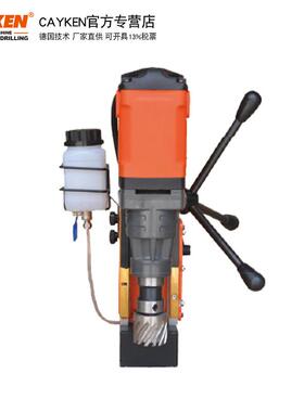 磁座钻Y-35HYNCH-50HD-68HD-98HDS大功率多功能磁力钻卧D式磁座钻