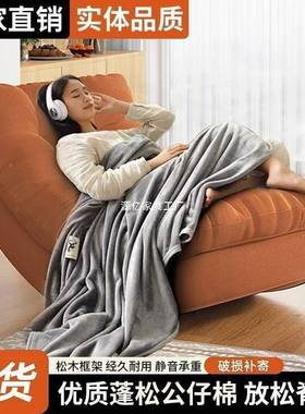 人休厅闲椅摇网红单沙发椅懒人月亮摇椅摇躺椅DGG客阳台家用成人