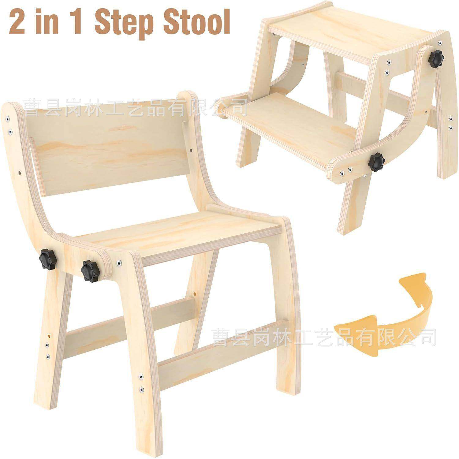 木阶梯凳儿质童洗手JKQ登学高台阶凳宝宝洗漱台习踩塔脚凳,鲜花速递/花卉仿真/绿植园艺,割草机/草坪机,淘宝优惠券,粉丝福利购,淘宝优惠卷