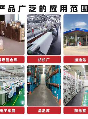 不发火细石不混石凝土高强度耐磨OYP发火防不静电细砼发火混凝土