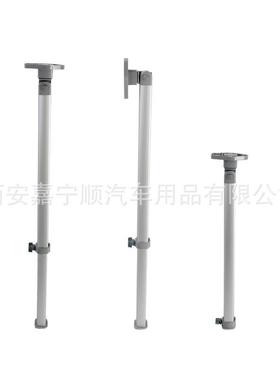 房车配件高度可桌板运调动叠装活动升降拆伸缩HT-RTT折桌腿