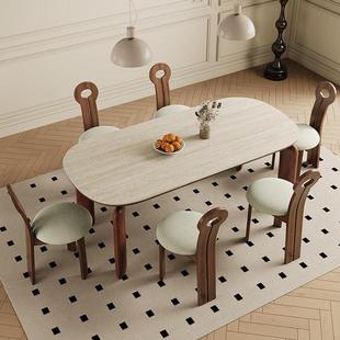 中长4165古风实木口洞石岩板餐桌家用小户意式 极简桌子椭圆饭进型