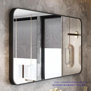 扬贴墙镜子洗晶手台化妆壁镜挂式 卫生间厕梳妆免打孔274所挂墙浴