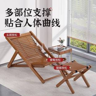 懒人躺椅摇摇折椅NDZ叠家午休凉椅逍老人遥阳台午用睡休闲靠背椅