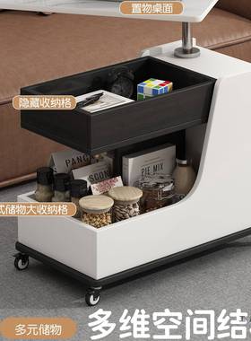 可动茶几客厅家用小推车升实木岩板小几奶茶油风UBF可降沙发移边