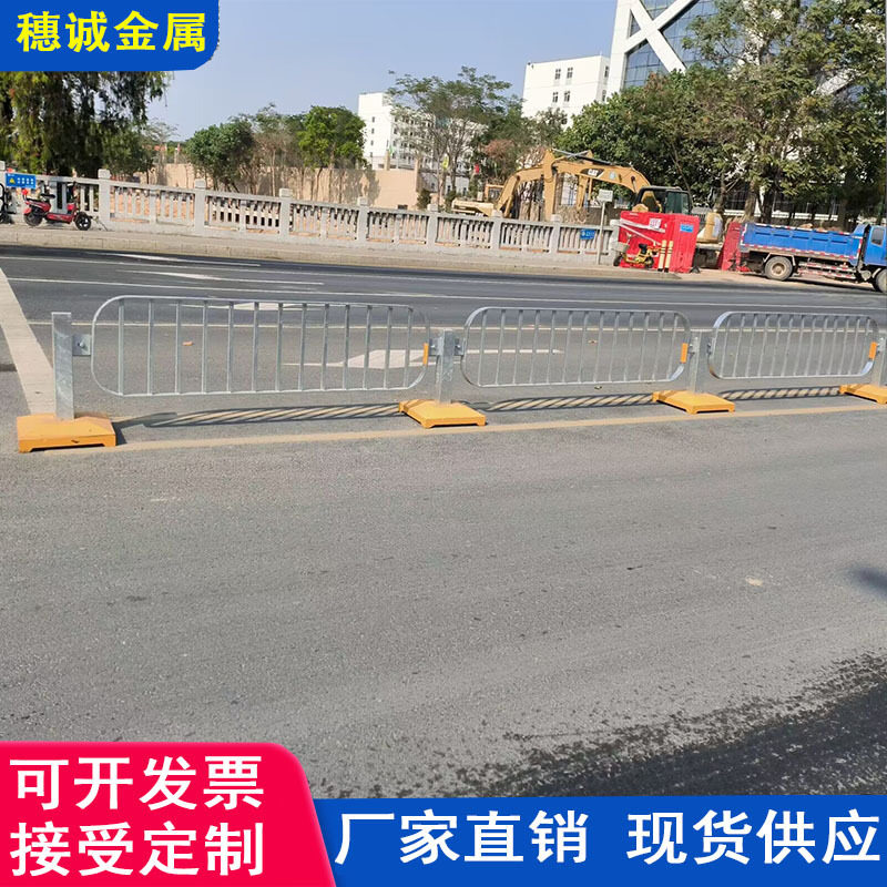 深圳市政道路护栏公路交通安全防护港式护栏道路中央人车分流护栏