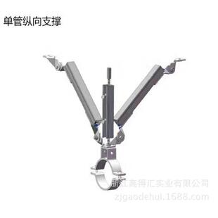 厂QQY震家生产抗震支架抗架成品管道浙江电多管抗震支支机架