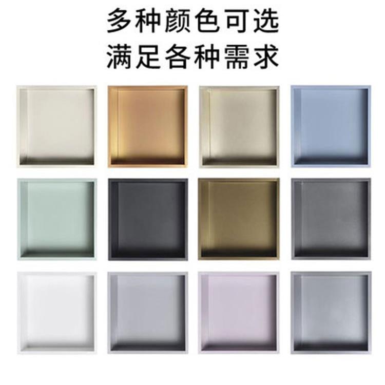 34不钢LRB客壁龛嵌锈入式厅电0视柜卫生间厕所金属淋浴室置物架新