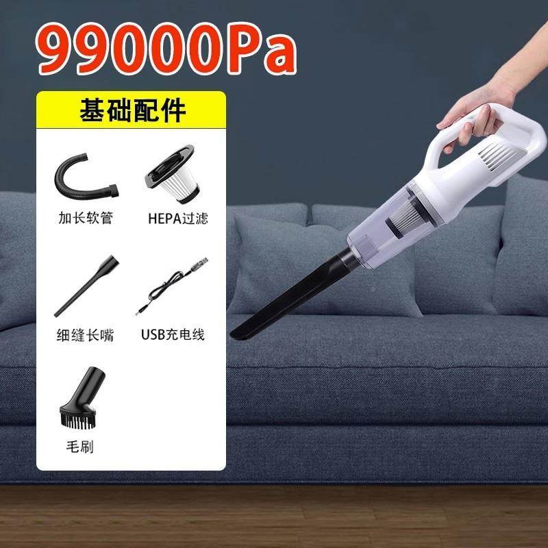 德进口无载线吸尘器家国用音大吸力手63967持超静小型吸毛车吸尘,生活电器,吸尘器,淘宝优惠券,粉丝福利购,淘宝优惠卷