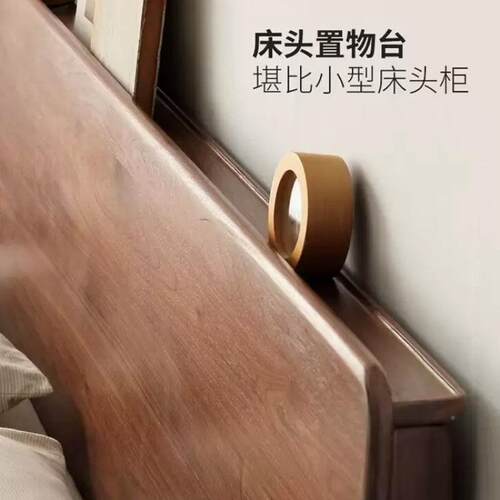 实木床现代简约15m家用橡胶木床.架胡桃色主卧户1米8床双UHL人床