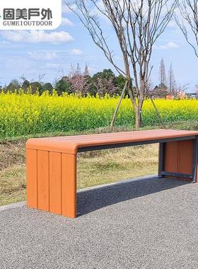 铝合金户外公24434园椅室外长椅共庭院闲座椅公座休铸铝广场家凳