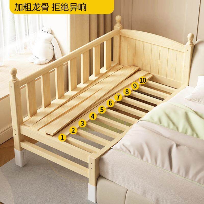 儿童拼接接床床婴儿床985实木拼大床加宽床边宝宝加小床可床拼床