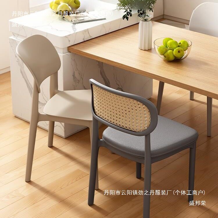 塑料椅子家用加厚餐厅餐桌餐椅舒服久坐商用藤编简约凳子靠背藤椅