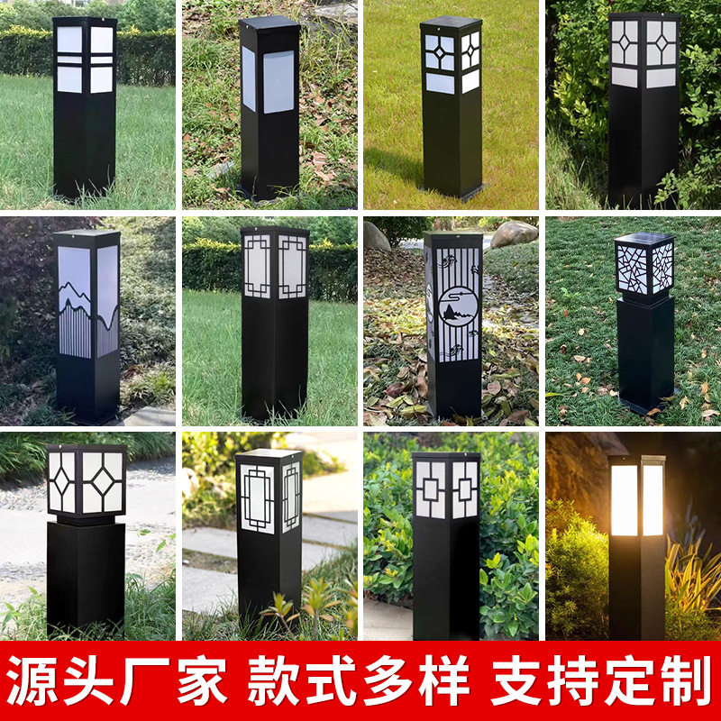 LED户外草坪灯广场庭院小区花园草地灯户外防水亮化景观庭院路灯