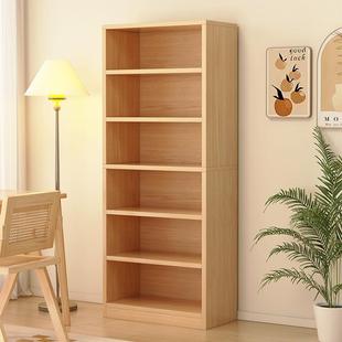 书柜落地家用多层放书本架客厅收纳落靠墙组合书sg0020带背板地架
