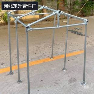 连接件阳光房骨架自装棚子架子遮阳棚鸡舍狗笼镀锌管连接器