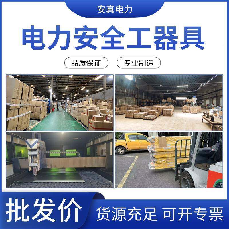 电力脚扣攀通讯通爬信电线杆杆电工登开口300高-500mm水LWP泥爬杆