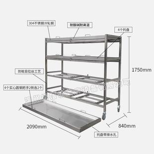 不锈347钢4尸体存放置物架30实验多层存架放商用仓室储仓库多功能