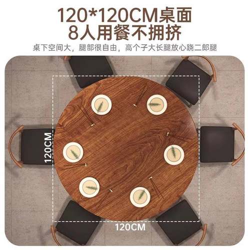 圆桌桌家用小户型餐桌椅代组合饭桌现简饭店大xr-CZ011圆家用1约0