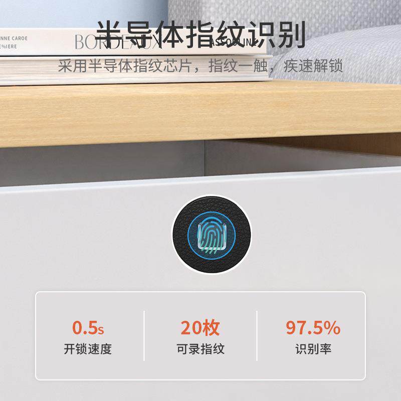 智能抽屉指纹防锁打孔式锁隐形锁家用指纹密码电感子应盗指纹抽屉