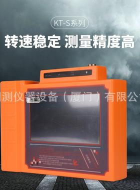 找科探KT-200SZ地下勘探找水仪器ONS打仪空井水仪器找水洞仪物探