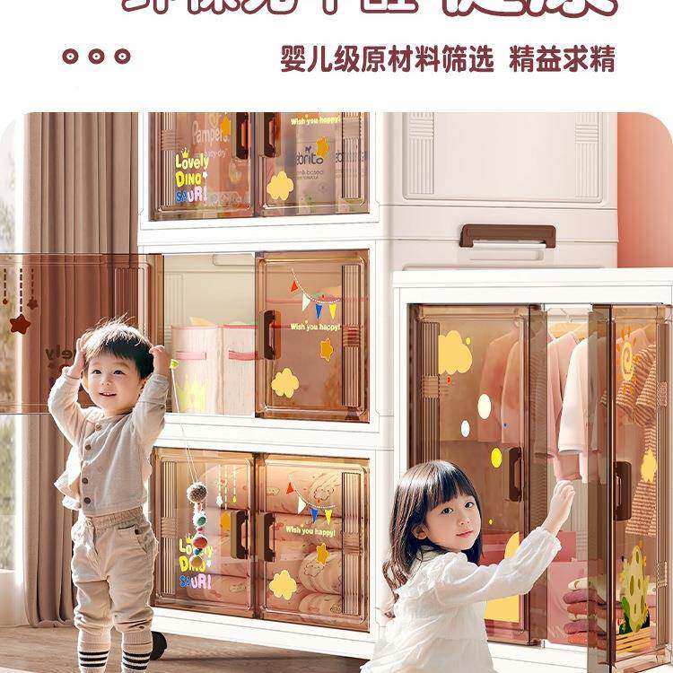 免安装宝宝简易衣柜儿童衣服儿收纳ML-25-2-柜卧婴塑小衣橱料家用