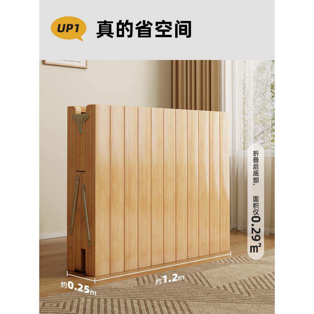 实人木折叠TAL床床公室午休凉床出租房简易老式硬办板家用竹床双