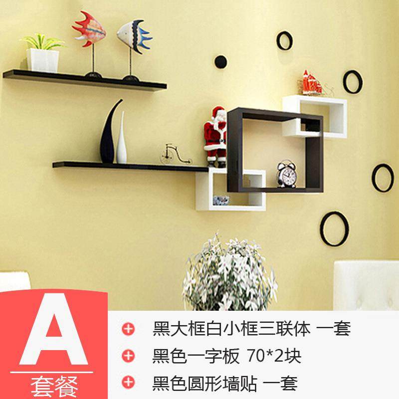 墙上卧置物客厅隔板39520餐架厅壁装免打孔壁挂收纳墙面饰