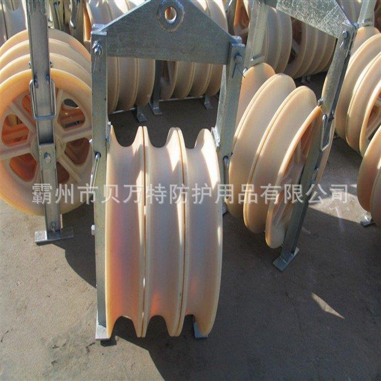 DFHJMDC大直放径线滑车轮多分式裂导线紧线滑子电力施工线缆敷设