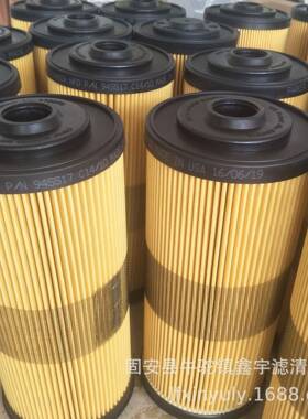 新款船舶分FBO60338离过滤滤芯油水分器F离滤芯BFO60337BO60338