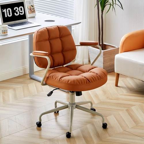 电脑椅家办用久坐舒适公椅宿书舍房学习靠书桌背座EZN椅主播升降