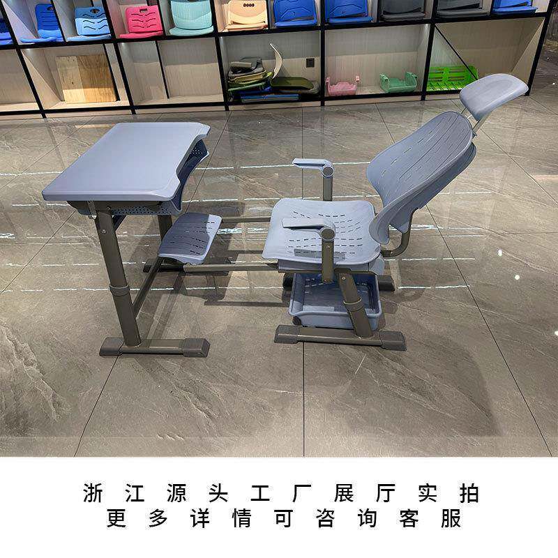 中小桌学生学校课桌可躺LGV折叠升降休课桌椅多功能儿椅童学午习