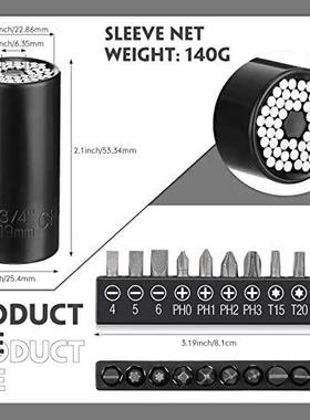 32件套软轴拐角器60100150mm批头延长接杆扳手转ZMG换杆套装