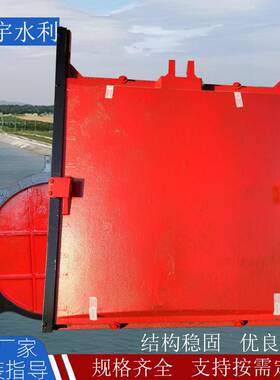 电动铸铸铁镶铜水闸36098们渠道机闸一体铸铁闸方门道河道渠铁闸