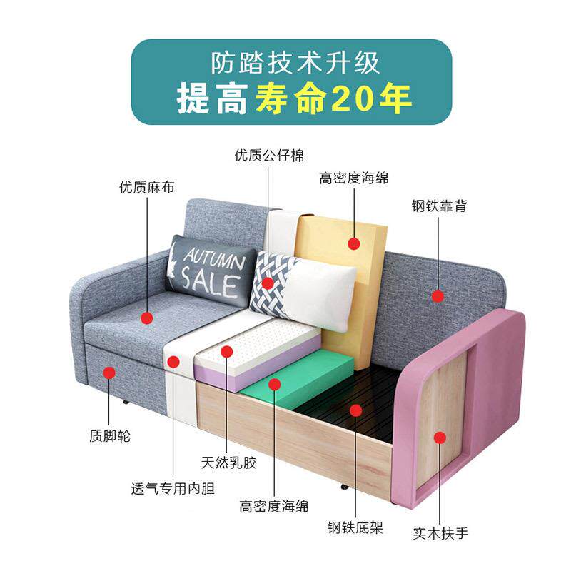 沙发.床小ZG-56603户型可折叠卧双18人客厅多功能坐两用经济型伸