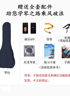 23寸蓝紫色尤克里女生儿童入门初学者练习小他XOF吉高颜值uklu里e