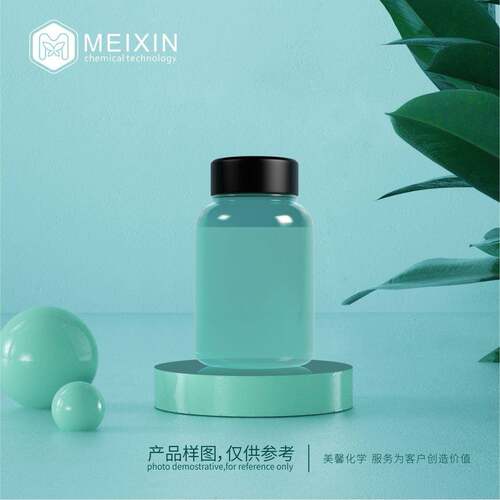 [香料]异硫氰酸苄Boenzy合成香料li酯sthiocyanate5ml|622-78-6香