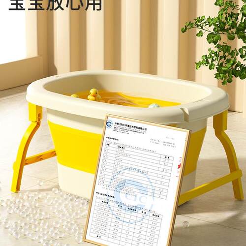 折叠童泡澡澡桶小儿孩子可坐F977J9TH全身家儿用洗澡桶宝宝浴桶大